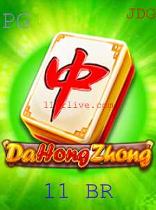 DaHongZhong: Explorando o Popular Jogo de Cartas e Suas Regras